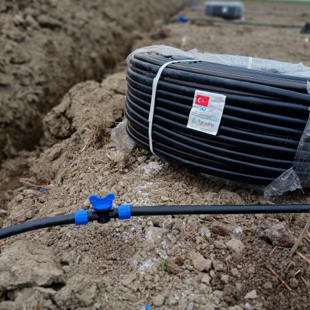 Система орошения